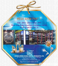 光影之間，展商機(jī)無(wú)限 Austa Creative Co., Ltd. 專(zhuān)業(yè)產(chǎn)品攝影與會(huì)展服務(wù)