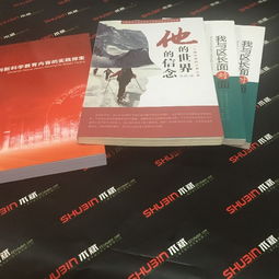 桂江支路印刷廠附近 名片印刷、瓦楞紙箱制作與廣告設計一站式代理代辦詳解